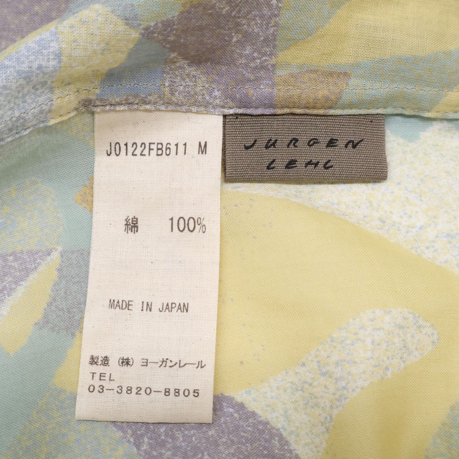 JURGEN LEHL ヨーガンレール 新品同様 J0122FB611 ノーカラー M