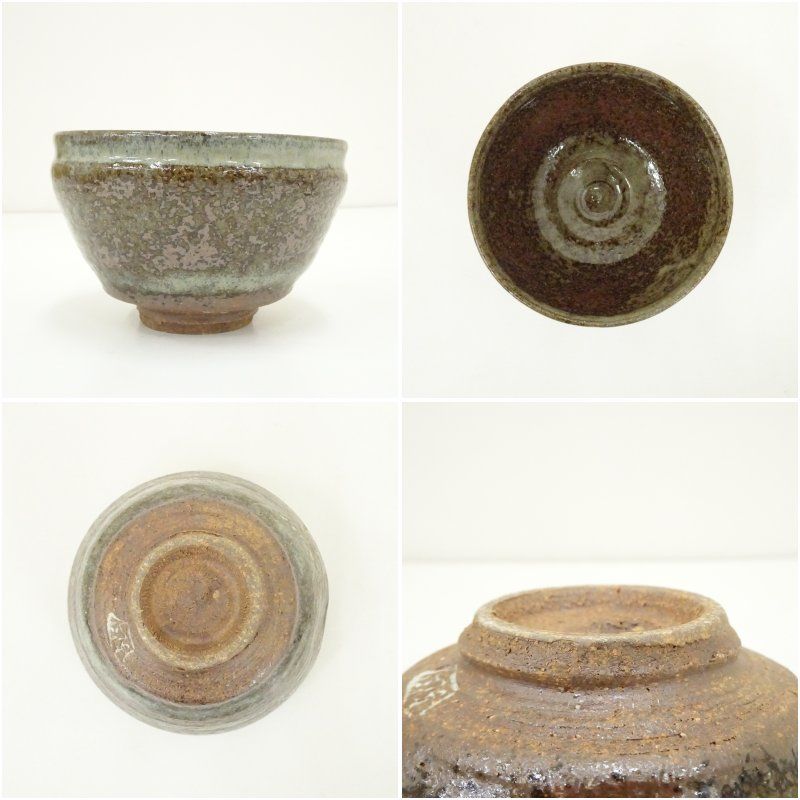 京焼 浅見与し三造 雲鶴茶碗（共箱） 茶道 抹茶 おしゃれ 抹茶茶碗