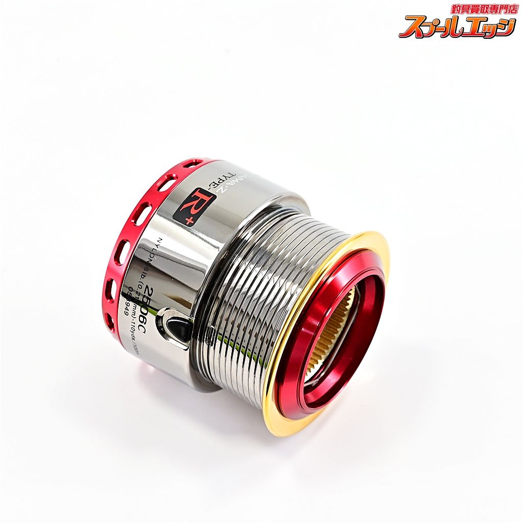 【ダイワ】 04チームダイワZ 2506C タイプRプラス ナイロン用替
