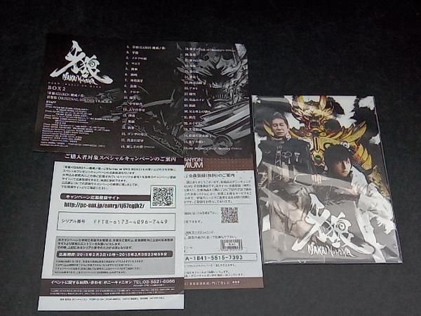 牙狼<GARO>-魔戒ノ花- DVD BOX1 BOX2 DVD 牙狼＜GARO＞-魔戒ノ花-DVD-BOX 2 - メルカリ