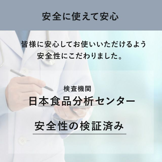 木材