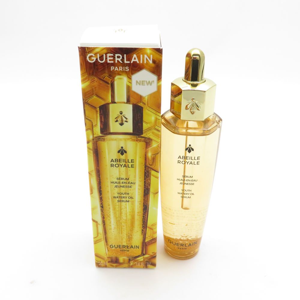 アベイユロイヤルウォータリー オイル セロム 50ml （オイル状美容液