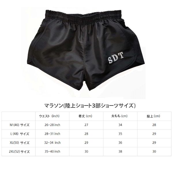 サンユン　BTS V テテ着用　カラー　south2west8パンツ Qoo10] BTS V(テテ)着用/SLOW REC