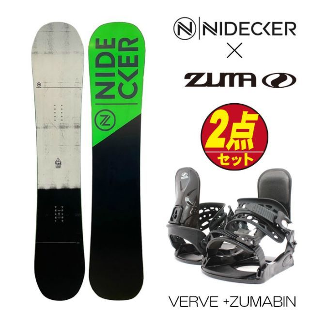 HEAD ICON 149cm スノーボード+ビンディング+スノボケースセット HEAD ICON 149cm スノーボード+ビンディング+スノボケースセット