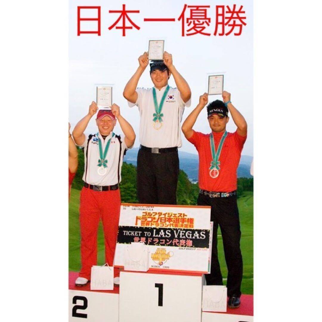 新品】1万円以下の￥爆安大幅値下げ！USTマミヤ ワークスゴルフ