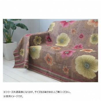 ベイス アネモネシリーズ マルチカバー ベージュ 200x200 FT13B011