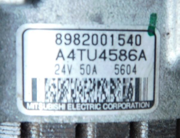 程度B コア返却不要