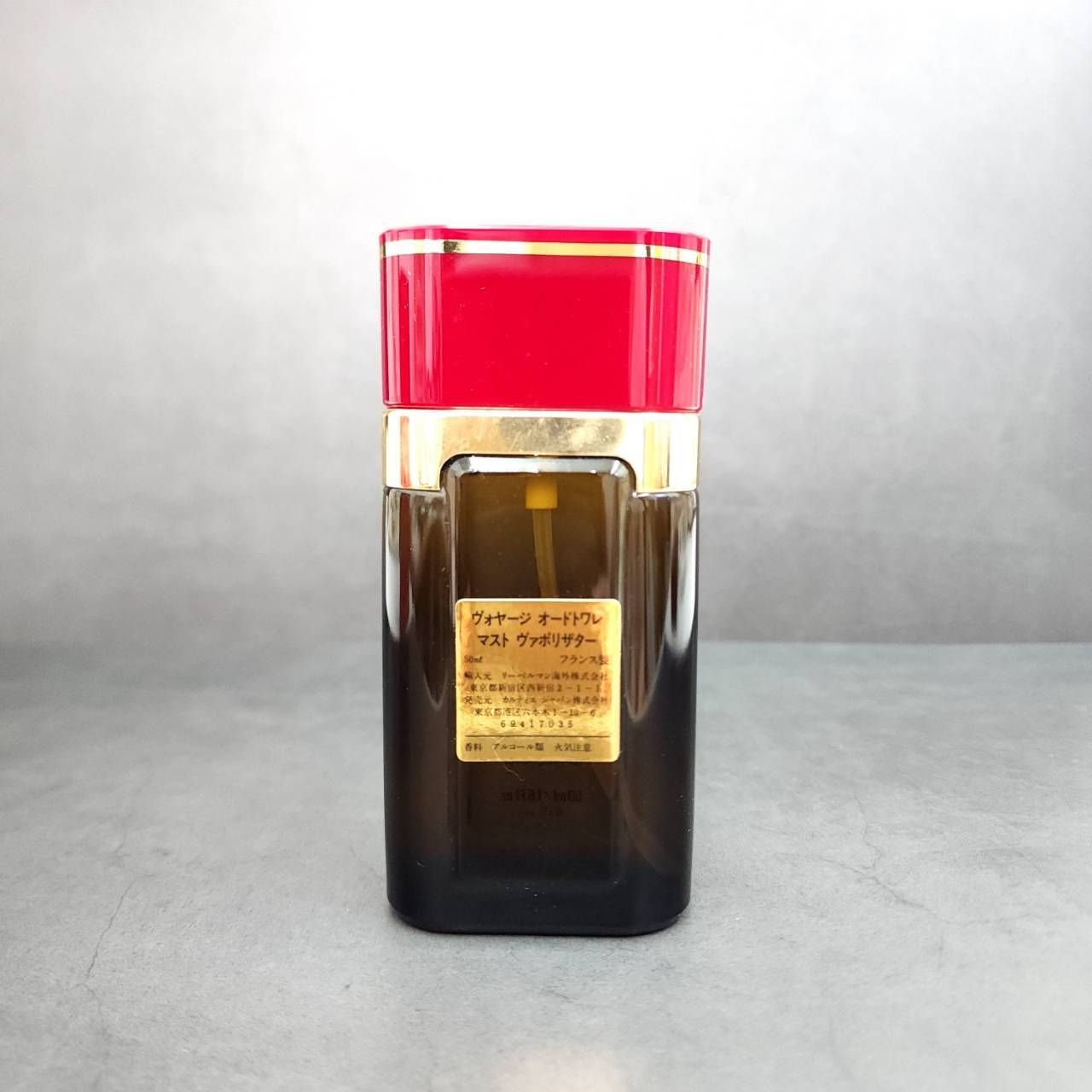 must de Cartier II オードトワレ 香水 50ml カルティエ 【公式通販】