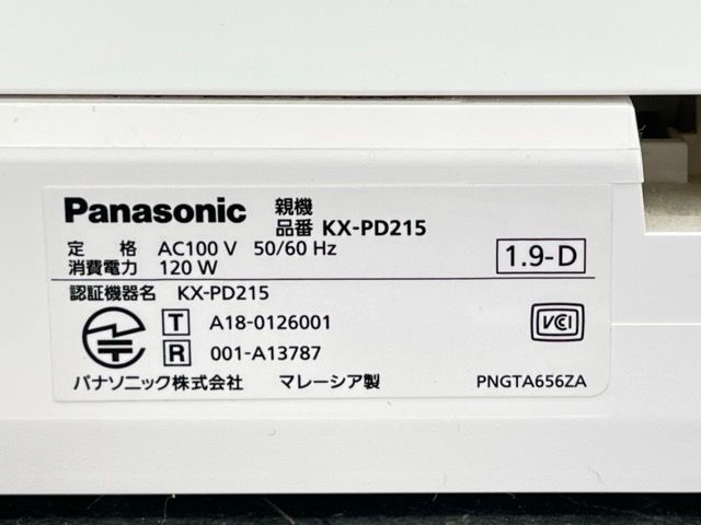 KX-PD215-W