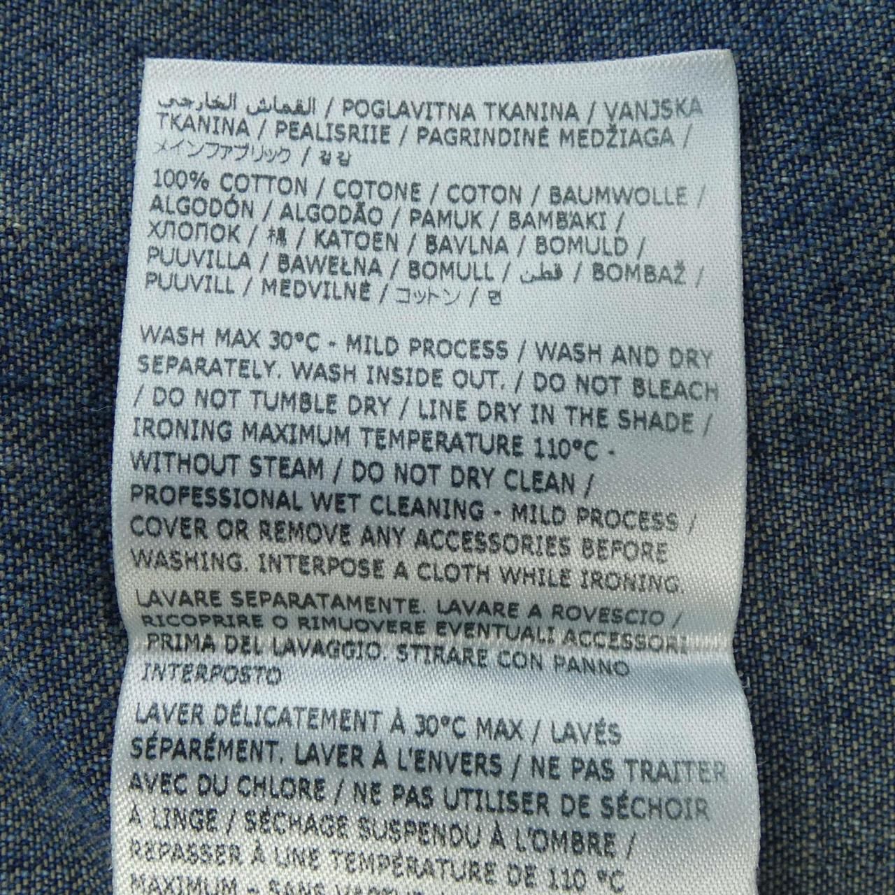 Maison Margiela