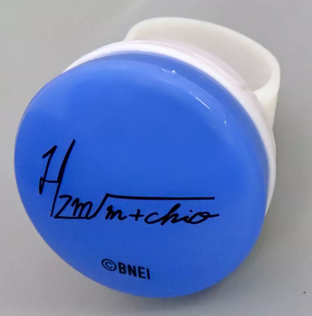 中古】ペンライト・リングライト 硲道夫 「アイドルマスター SideM 315