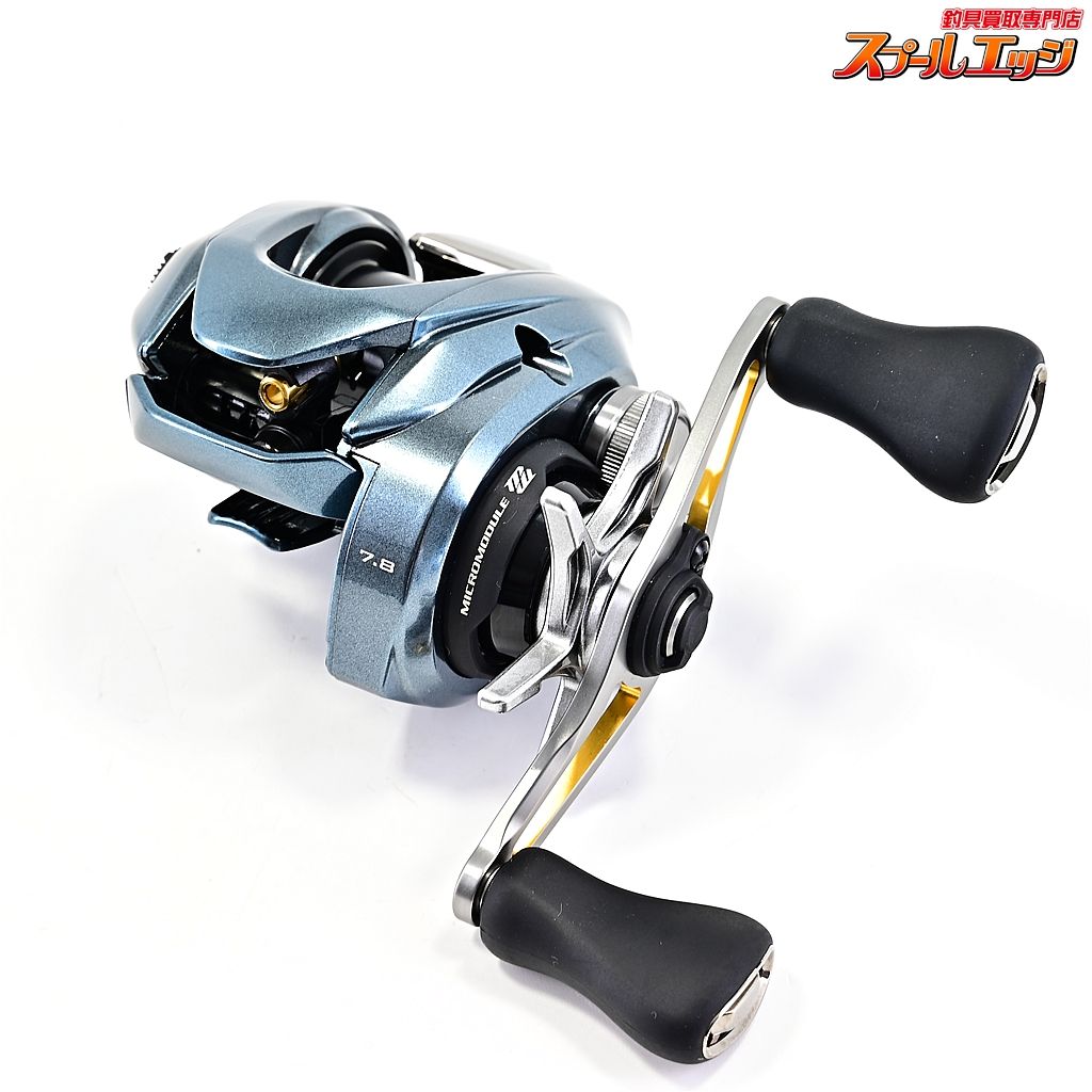 【シマノ】 22アルデバラン BFS HG SHIMANO ALDEBARANm42336 - メルカリ