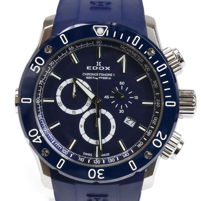 EDOX エドックス クロノオフショア1 クロノグラフ 腕時計 電池式 10221-3BU3-BUIN3 メンズ