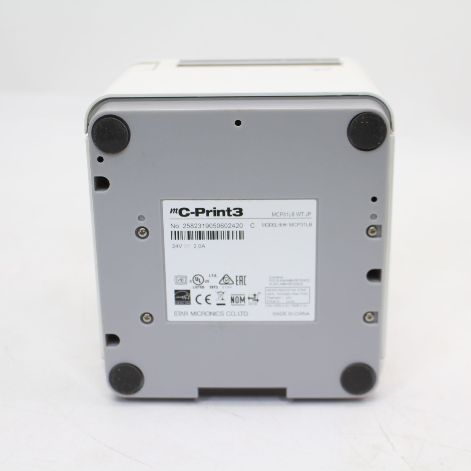 カシオレジスター　TK-2600/NK2000　設定無料　高性能　880635 カシオレジスター TK-2600/NK2000 設定無料 高性能 800005