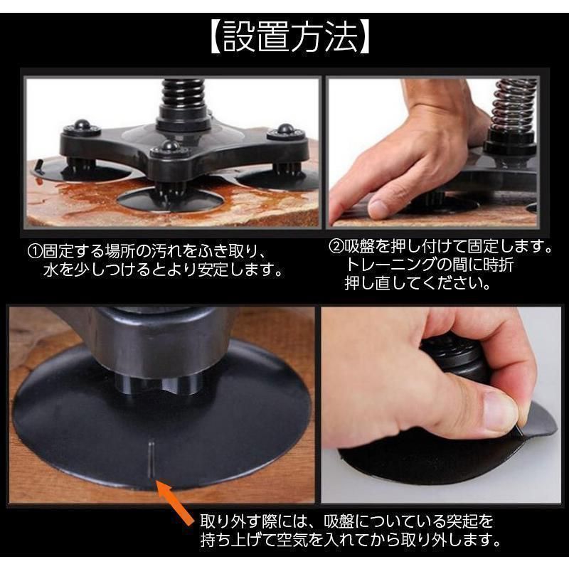 GENKI製　2WAYアームレスリング専用トレーニング・マシン(左右)　腕相撲 imgrc0125812148.jpg