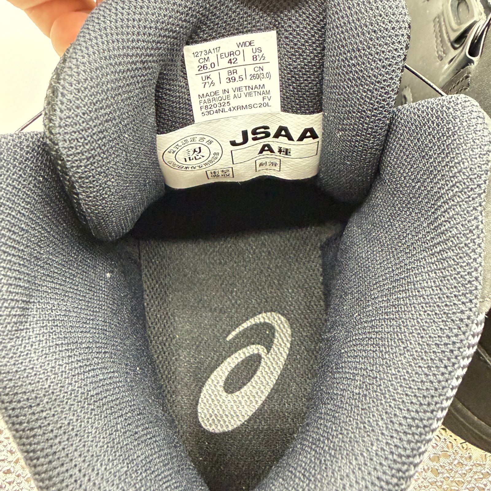 リサイクルマート宇部店