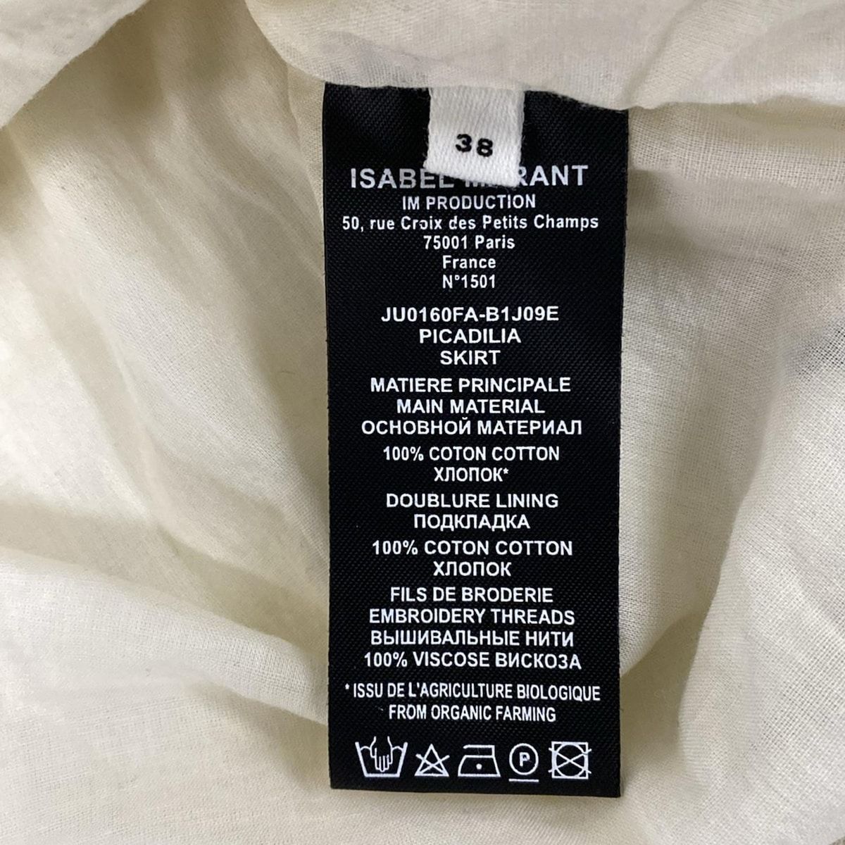 ISABEL MARANT ETOILE イザベルマランエトワール スカート サイズ38 M レディース - 白×黒 ひざ丈 刺繍 SIROKUMA-CORPORATION_COM