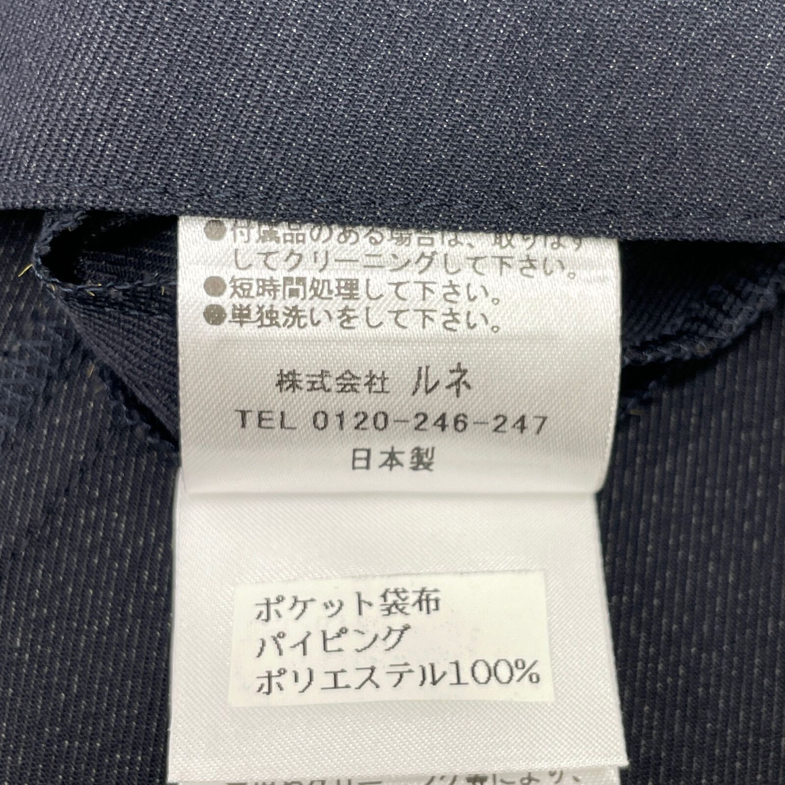 5316127