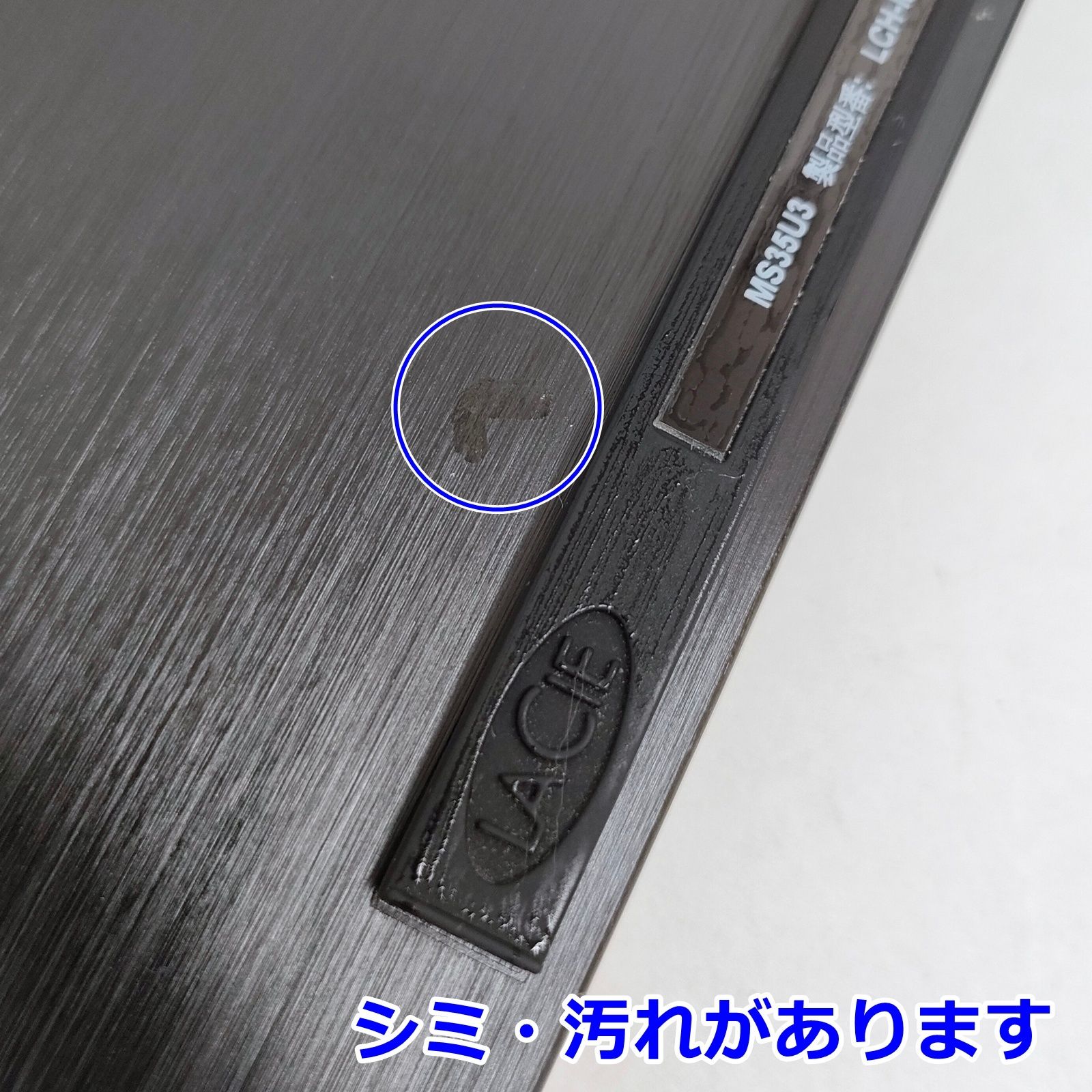 ELECOM LCH-MND030U3 外付けHDD 3.0TB minimus ハードディスク 
