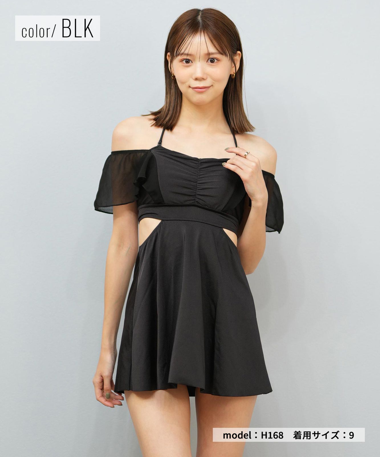 ムラスポ公式 SARAEMERGE サラエマージュ 水着 ワンピース レディース フリル オフショル シンプル 大人っぽい SE25-03