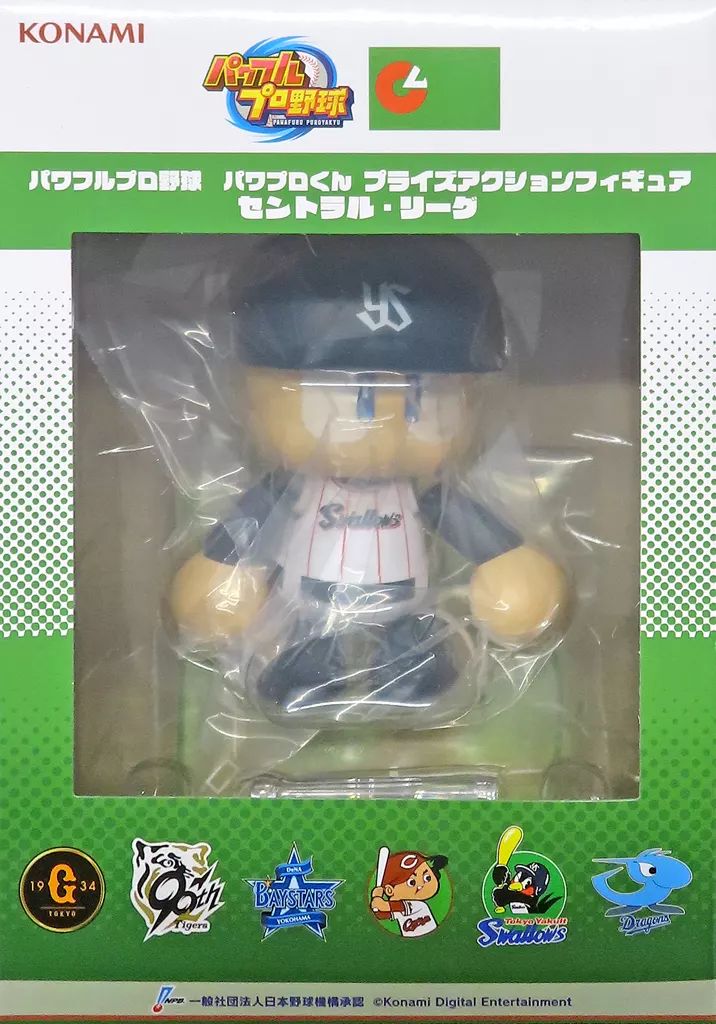 パワフルプロ野球　パワプロくん　フィギュア　アクションフィギュア Amazon.co.jp: パワフルプロ野球 パワプロくん アクション