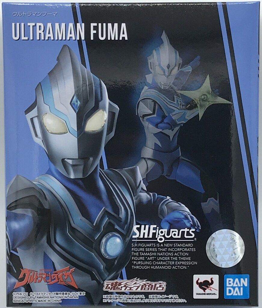 BANDAI SPIRITS S.H.Figuarts ウルトラマンタイガ ウルトラマンフーマ
