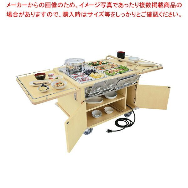 三谷龍二 丸皿 深皿 ボウル 器 木製 木工作家 皿