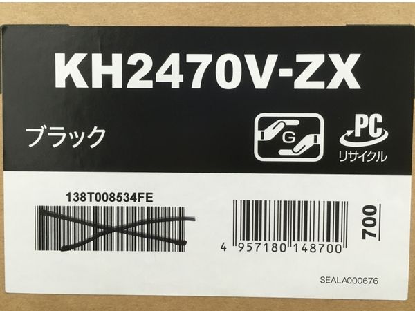 IO DATA KH2470V-ZX 23.8型 ゲーミングモニター「GigaCrysta」広視野角