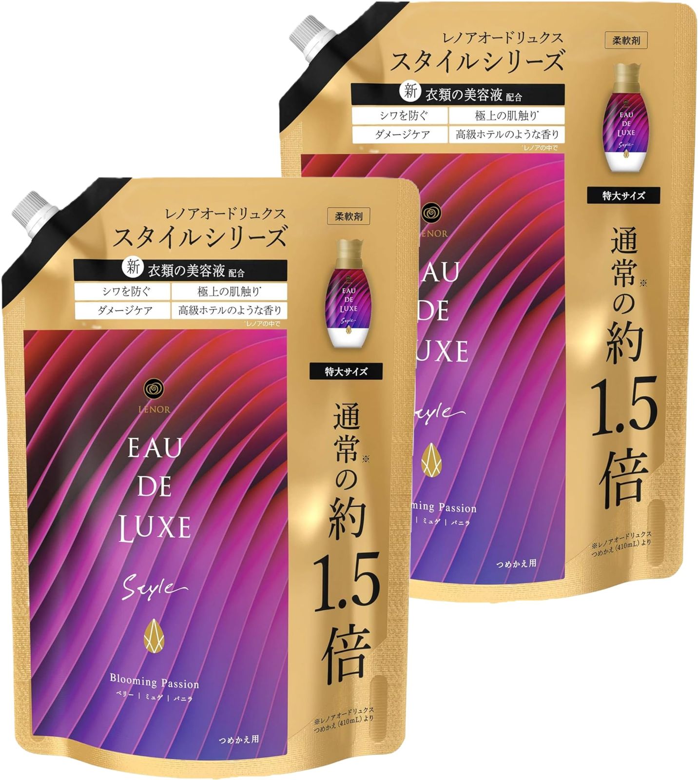 まとめ買い 大容量 レノア オードリュクス スタイル 柔軟剤 衣類の美容液配合 ブルーミングパッション 詰め替え 約1.5倍 600ml 2袋セット