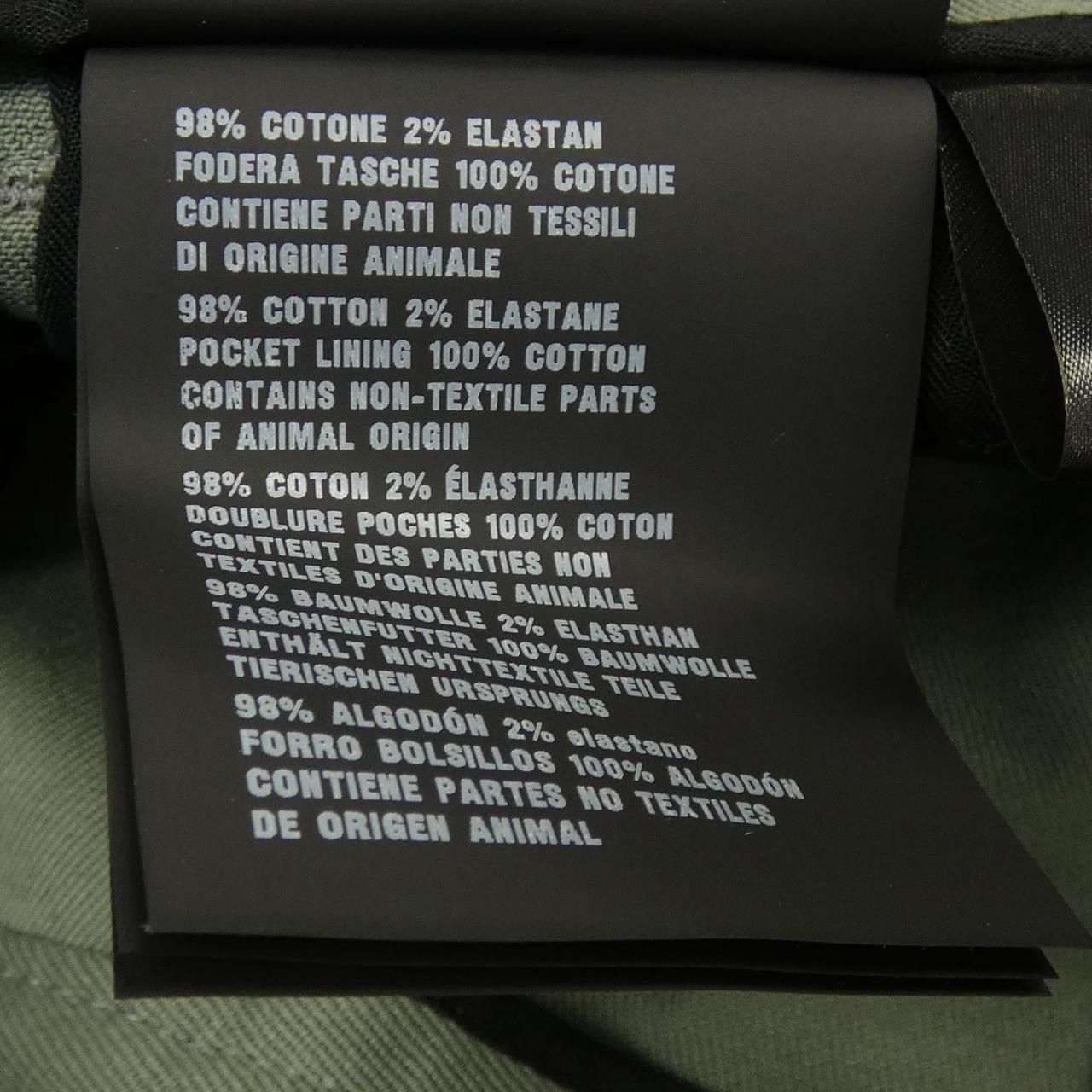 激安大特集！ プラダ PRADA P239B S181 ショートパンツ