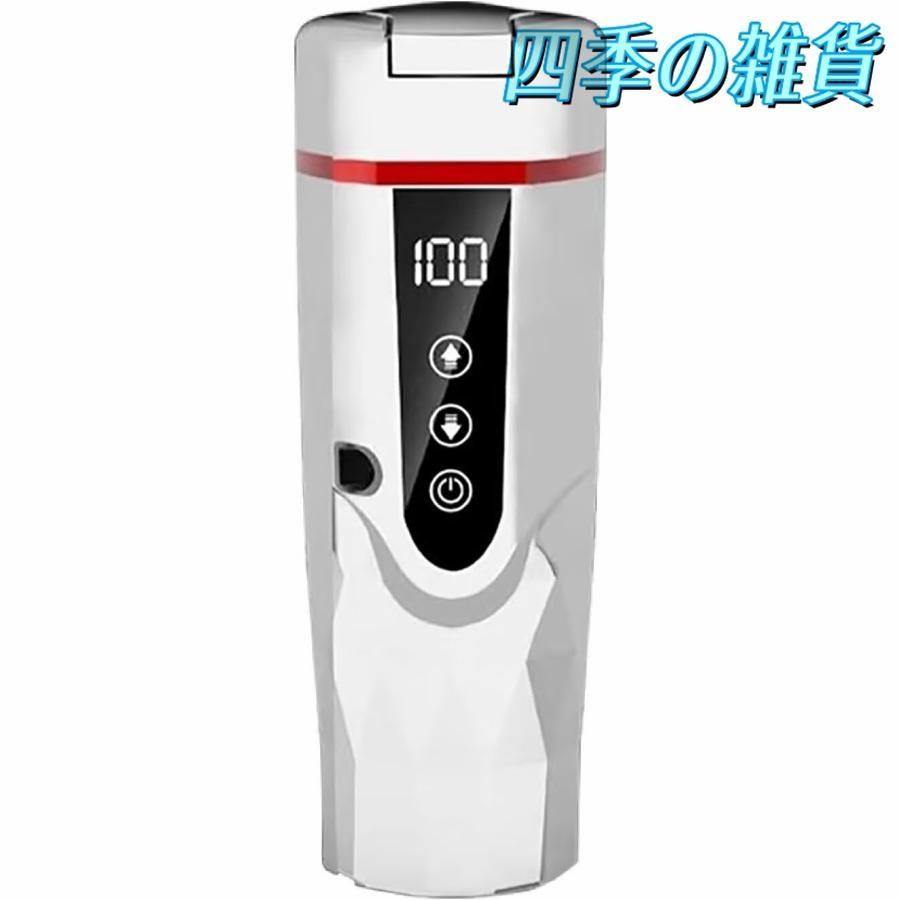 12V小型車|24Vトラック兼用