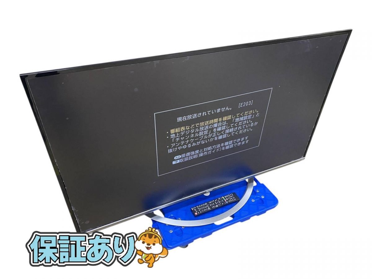 SHARP シャープ 液晶テレビ アクオス LC-50US45 2017年製 50インチ GNK703065名