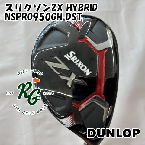中古】ユーティリティ ダンロップ スリクソンZX HYBRID