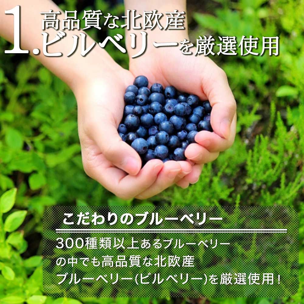 omega3
