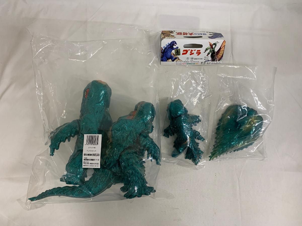50周年限定ゴジラ　ヘドラ ブルマァクカラーセット　未開封　少年リック限定 ゴジラ対ヘドラ」 ブルマァクカラーセット