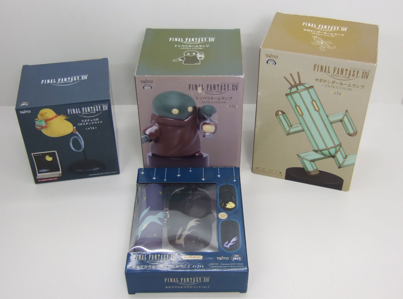 FF14 ファイナルファンタジー ⅩⅣ グッズ セット まとめ売り ファイナルファンタジーXIV」新オフィシャルグッズが発売決定