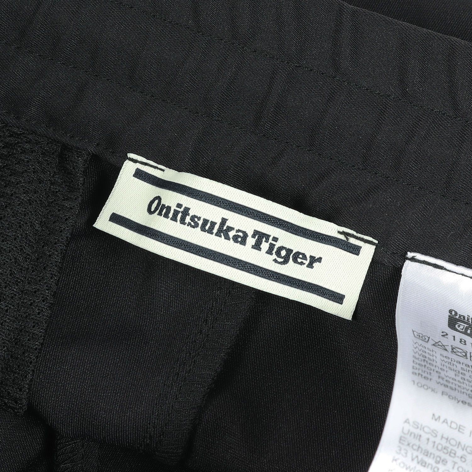 Onitsuka Tiger オニツカタイガー パンツ ロゴ 虎 グラフィック プリント ポリ ジャージ ジョガー リブパンツ 2181A541 ブラック 黒 S ボトムス ズボン 【メンズ】【中古】【美品】 美品 Onitsuka Tiger オニツカタイガー パンツ ロゴ 虎 グラフィック