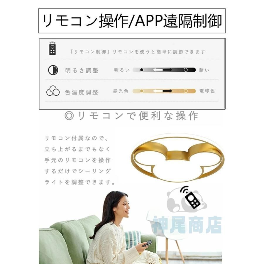 LED照明 照明器具