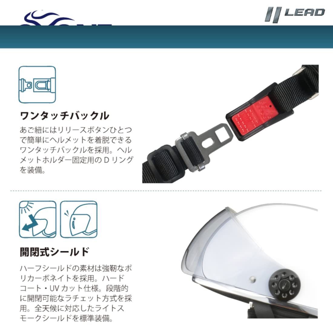 【数量限定】- ブラック/シルバー O-ONE(オワン) フリー(57-60cm未満) バイク用ハーフヘルメット リード工業(LEAD)