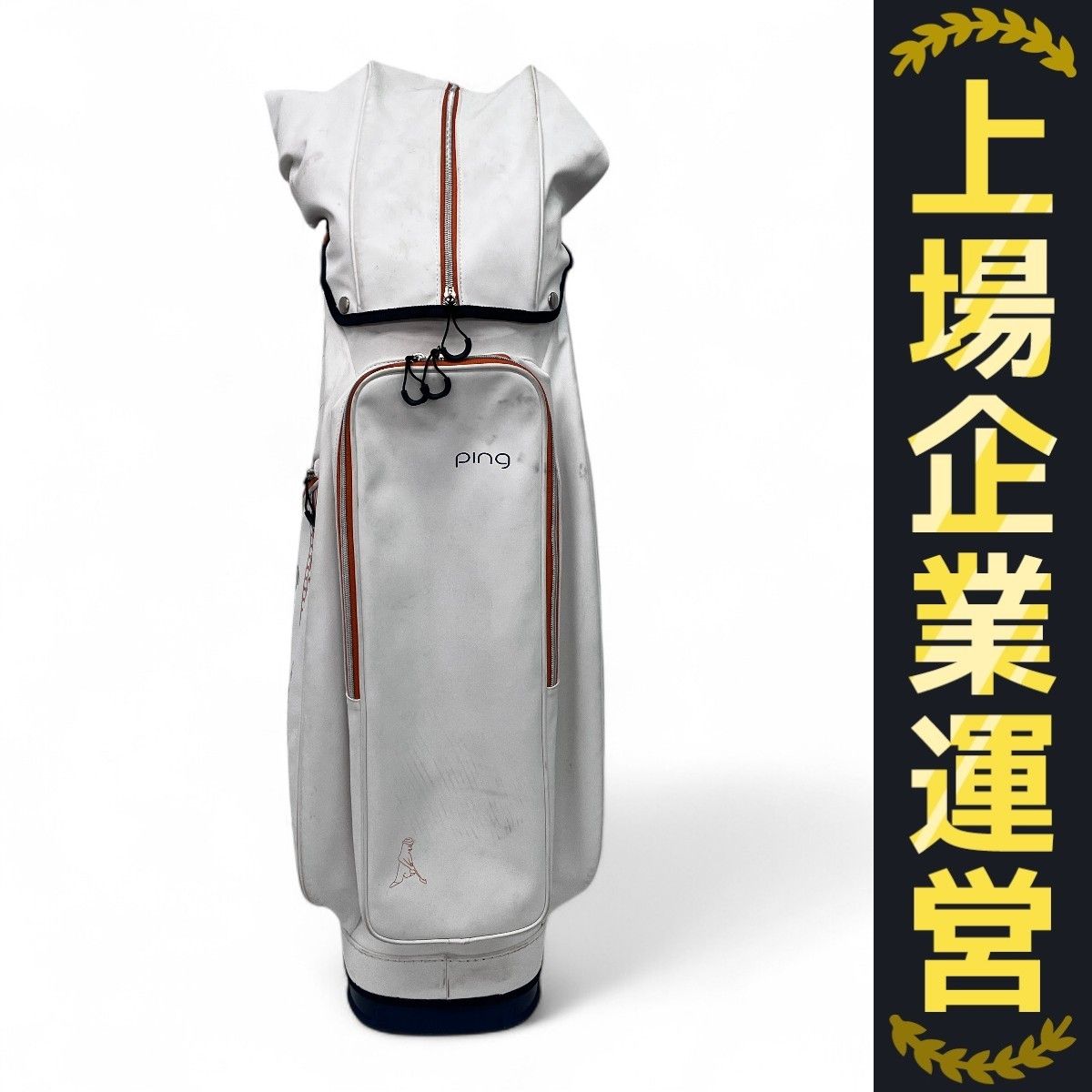 PING - 専用です　　　　　　　　　　　　PING キャディバッグ　ゴルフバッグ　中古 PING CB-L191 キャディバッグ 4口 ゴルフ用品 ピン 中古