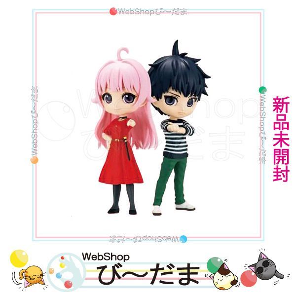 [bn:4]  【未開封】 週刊少年ジャンプ Q posket petit -ウィッチウォッチ- 若月ニコ＆乙木守仁新品Ss