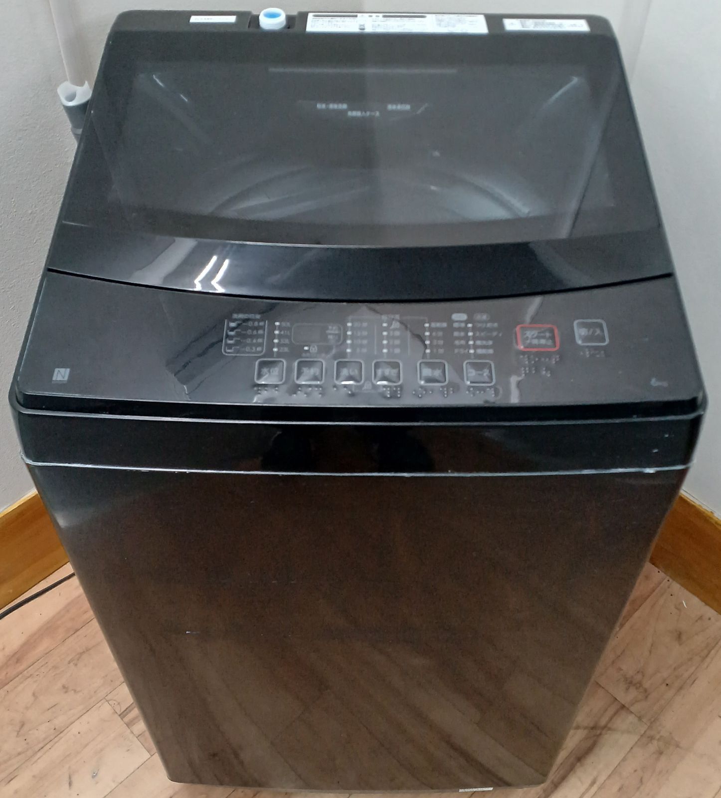 ニトリ 全自動洗濯機 容量6kg 2023年製 NTR60BKN 中古美品 一人暮し 