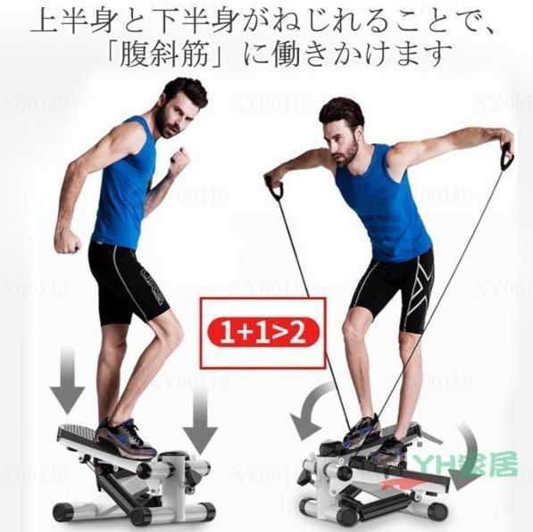 静音