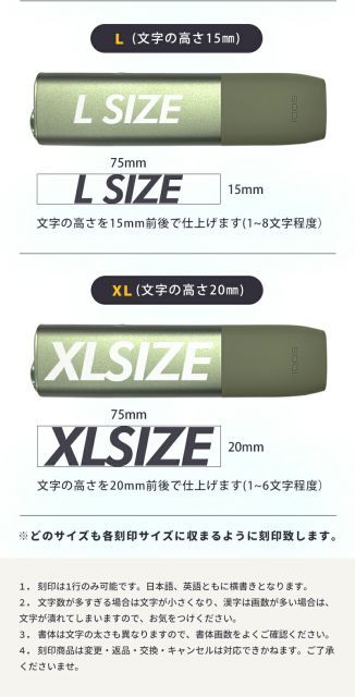 色