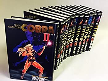 【中古】コブラ 愛蔵版(創美社) コミック 全12巻完結セット (創美社コミックス)