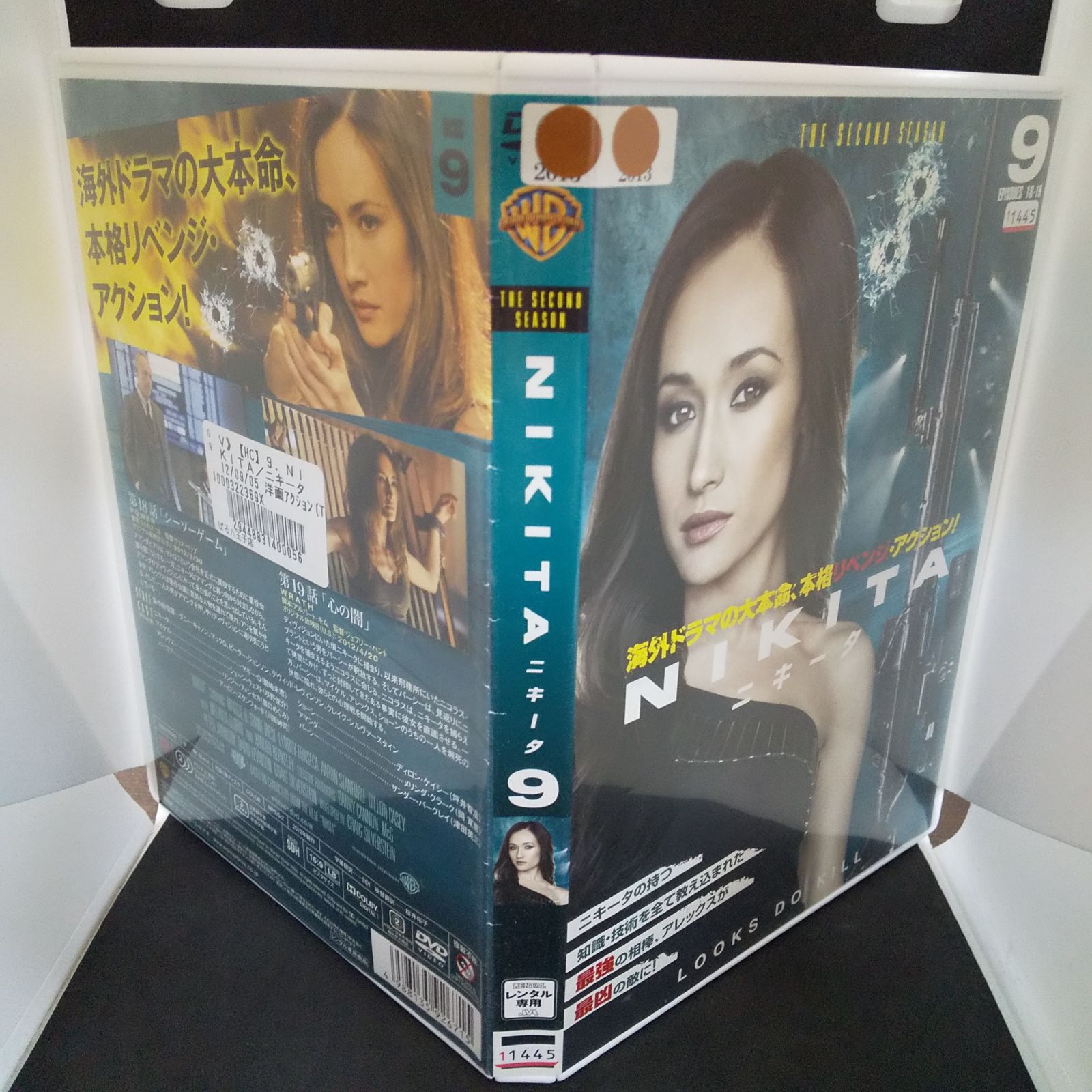 NIKITA ニキータ セカンド・シーズン ９ レンタル専用 中古 DVD ケース付き - メルカリ