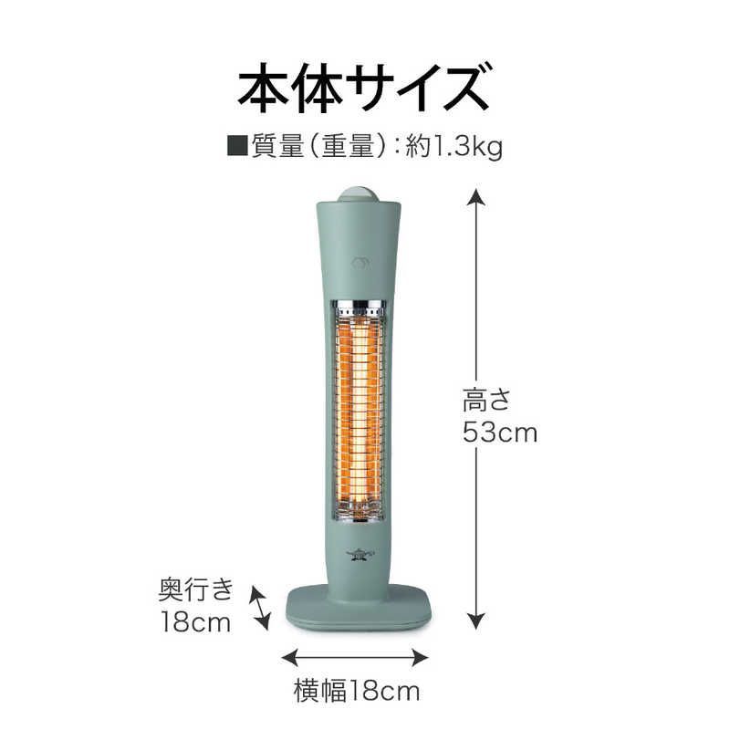 アラジン 電気ストーブ