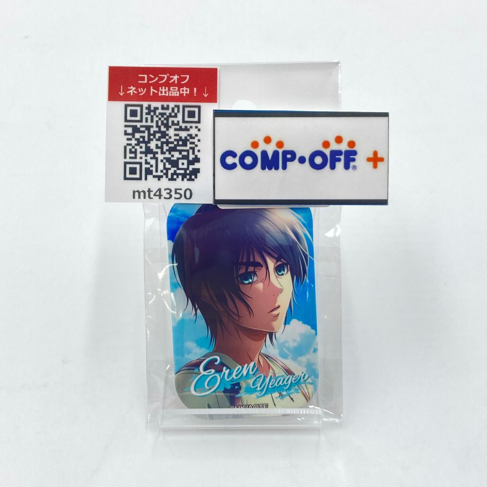 エンスカイ 進撃の巨人 まるかくカンバッジ2 エレン 進撃の巨人 まるかく缶バッジ エレン・イェーガー 海 WIT STUDIO
