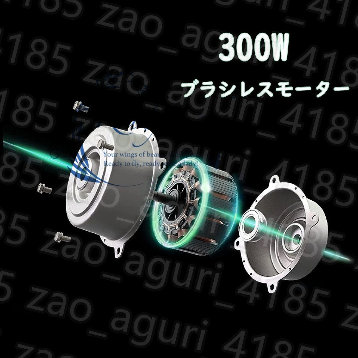 2200r|min 電動アイスクラッシャー