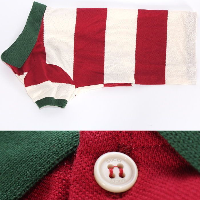 GUCCI グッチ 犬用 服 セーター XS イチゴ ストロベリー 柄 GUCCI グッチ 犬用 服 セーター XS イチゴ ストロベリー 柄